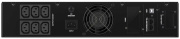 фото Источник бесперебойного питания DKC INFORPRO1000IN