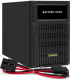 фото Батарейный блок  Exegate PowerExpert BB-72V.6S7Ah в Казани