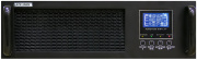 фото Источник бесперебойного питания АТС-КОНВЕРС ATS 10000 3/1 TX (R)