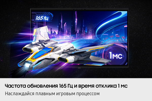 фото Монитор 27" Samsung Odyssey 3D LS27FG900XIXCI в Ростове-на-Дону
