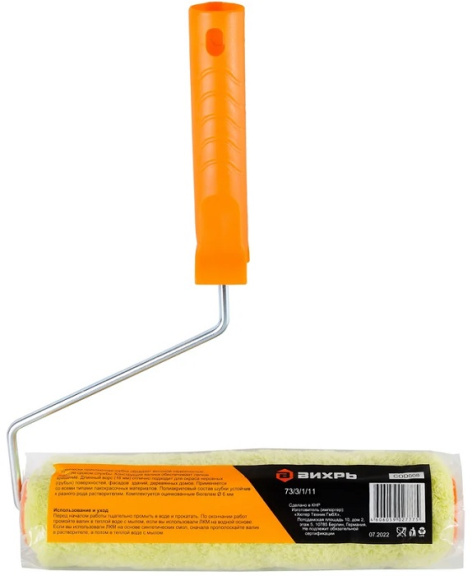 фото Роликовый валик  Вихрь 73/3/1/11 в Санкт-Петербургe