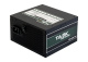 фото Блок питания ATX Chieftec TPS-500S-Bulk в Ростове-на-Дону