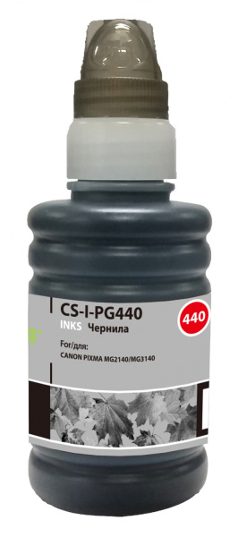 фото Чернила для заправки Cactus CS-I-PG440 в Челябинске
