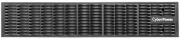 фото Батарейный блок CyberPower BPSE36V45ART2U