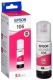 фото Контейнер  Epson C13T00R340 в Казани