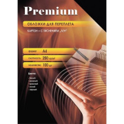 фото Обложка Office Kit LBCA400250