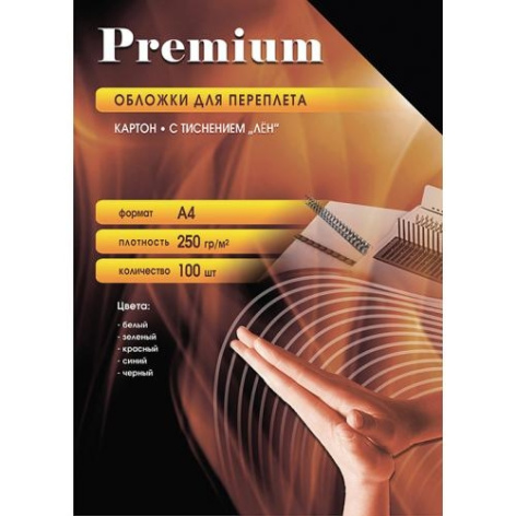 фото Обложка  Office Kit LBCA400250 в Красноярске