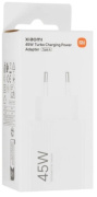 фото Зарядное устройство Xiaomi BHR07SLEU