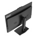 фото Моноблок 27" MSI PRO AP272P 14M-1207XRU (Intel Core i7 14700, 16ГБ SODIMM DDR5, SSD 1 ТБ, Intel UHD Graphics, Не установлена) Черный [9S6-AF8321-1207]