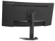 фото Монитор 34" Lenovo G34w-30 в Уфе