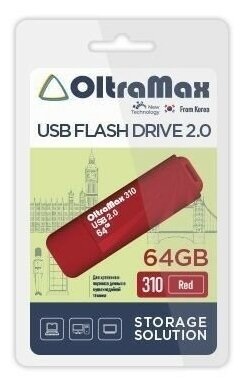 

Накопитель USB 2.0 64GB OltraMax OM-64GB-310-Red 310, красный, OM-64GB-310-Red