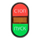 фото Кнопка  EKF pbn-apbb-o-24 в Уфе