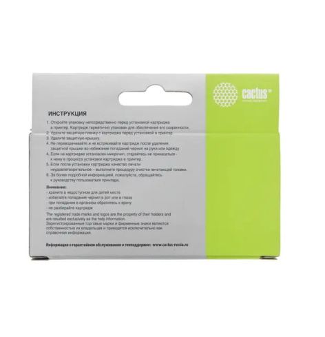 фото Картридж  Cactus CS-CLI521BK в Самаре