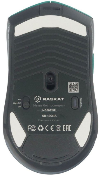 фото Мышь wireless Raskat MG009WR в Казани