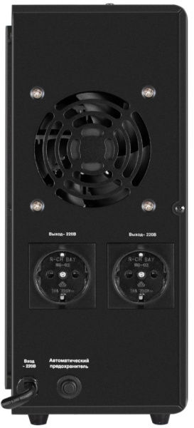 фото Комплект  Exegate FineSine SX-2000.LCD.AVR.2SH в Уфе