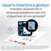 фото Картридж HP 981A