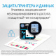 фото Картридж  HP 981A в Ростове-на-Дону