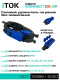 фото Удлинитель силовой iTOK i-CONNECT-COLOR-SUR-PVS-215-3-54-10-BLUE в Перми