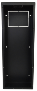 фото Кожух True IP Systems TI-Vizor 2700C
