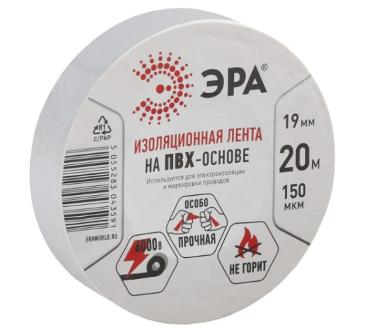 фото Изолента  ЭРА C0036542 в Перми