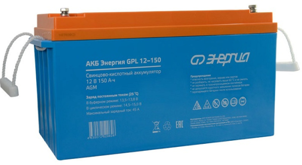 фото Батарея  Энергия GPL 12-150 в Казани