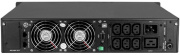 фото Источник бесперебойного питания HIDEN EXPERT UDC9203H-RT