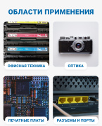 фото Пневматический очиститель Filum FL-CLN-Air400