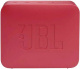 фото Портативная акустика  JBL JBLGOES2RED в Санкт-Петербургe
