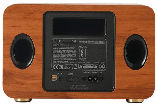 фото Акустическая система Edifier D32 Brown в Омске