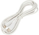 фото Кабель интерфейсный USB 2.0 Cablexpert CCB-USB2-CMAPO1-2MW в Волгограде