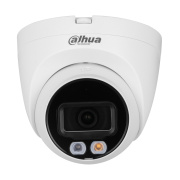фото Видеокамера Dahua DH-IPC-HDW2849TP-S-IL-0360B