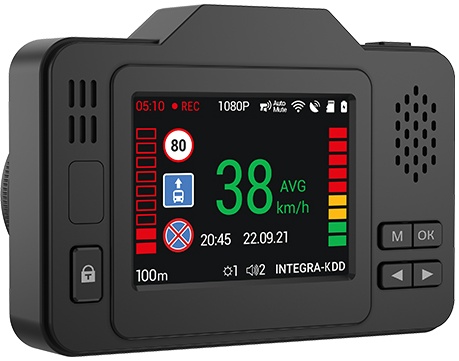 

Видеорегистратор Navitel XR2550 с радар-детектором GPS черный 1693337, XR2550