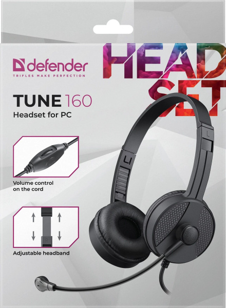 фото Гарнитура  Defender Tune 160 в Красноярске