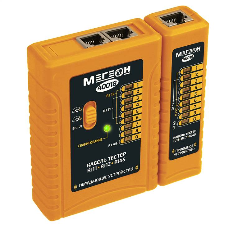 

Кабельный тестер МЕГЕОН 40018, 40018