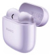 фото Гарнитура wireless Huawei FreeBuds SE 2 в Санкт-Петербургe