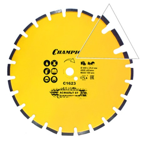 Изображение товара Алмазный диск CHAMPION C1623 400 мм для бетона и асфальта