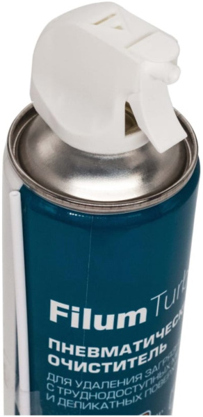 фото Пневматический очиститель  Filum FL-CLN-Air1001 в Красноярске