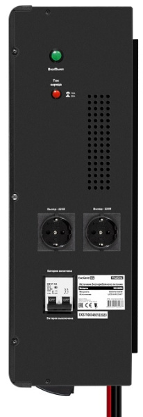 фото Комплект  Exegate FineSine SX-5000.LCD.AVR.2SH.T в Уфе