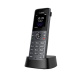 фото Телефон DECT  Yealink W74P в Перми