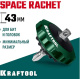 фото Трещотка  Kraftool Space Ratchet в Санкт-Петербургe