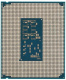 фото Процессор  Intel Core Ultra 5 225F в Смоленске