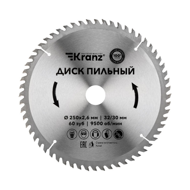 

Диск KRANZ KR-92-0129 пильный 250 мм х 60 зуб х 32/30 мм, KR-92-0129