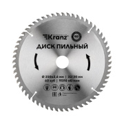 фото Диск  KRANZ KR-92-0129