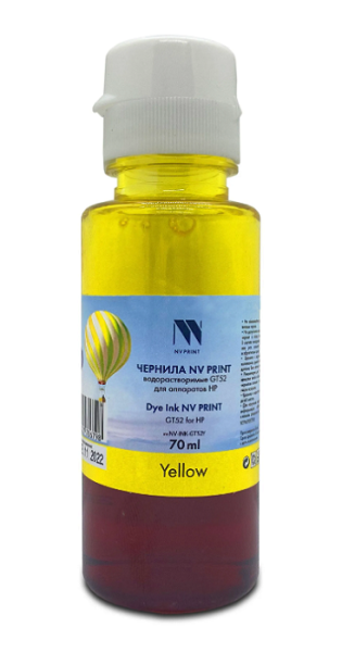 фото Чернила  NVP NV-INK-GT52Y в Красноярске