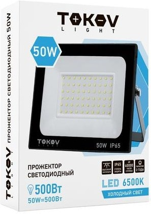 фото Прожектор светодиодный TOKOV ELECTRIC TKL-FL/LED-50-6.5K-IP65 в Омске