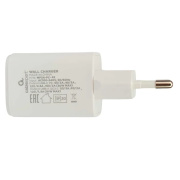 фото Зарядное устройство Cablexpert MP3A-PC-42