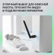 фото Адаптер  Digma D-BT60 в Воронеже
