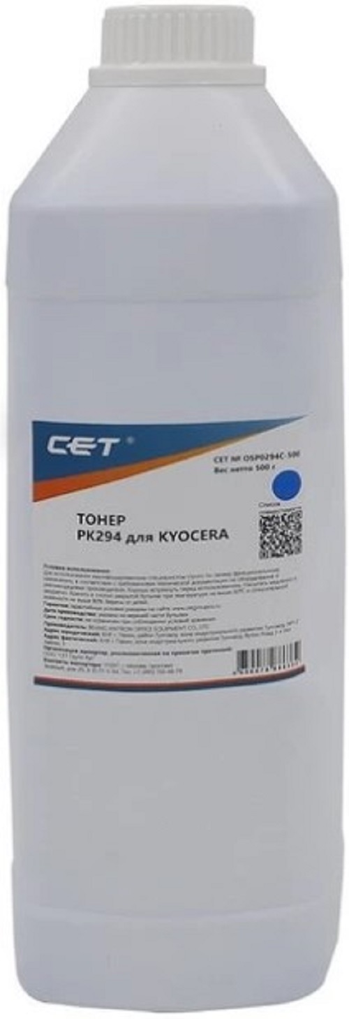 

Тонер CET OSP0294C-500 PK294 черный бутылка 500гр. для принтера Kyocera ECOSYS M5521cdn/M5526cdw/M6630cidn/P5021cdn/P5026cdn/P6230cdn, OSP0294C-500