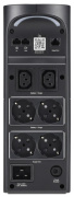 фото Источник бесперебойного питания APC BGM2200B-GR