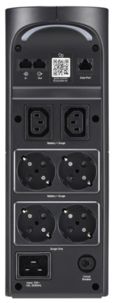 фото Источник бесперебойного питания  APC BGM2200B-GR в Самаре